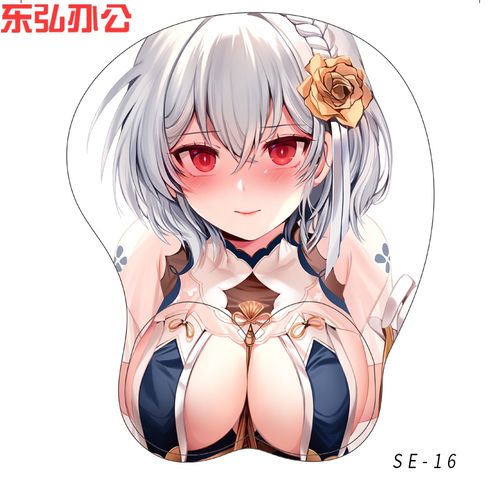 普泽罗可爱二次元大胸鼠标垫3d胸禁欲系原神游戏电竞卡通动漫硅胶护腕