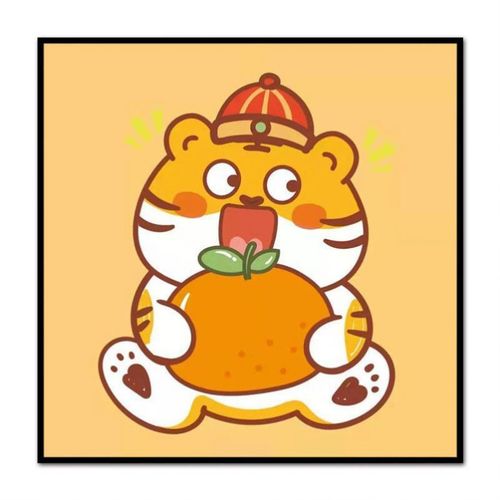 路锐q版可爱卡通新年小老虎diy数字油画儿童填充涂色客厅卧室装饰挂画