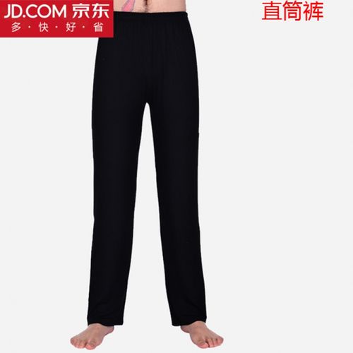 【韩版宽松 现代舞有运费险】男士舞蹈服形体练功服现代舞拉丁舞民族