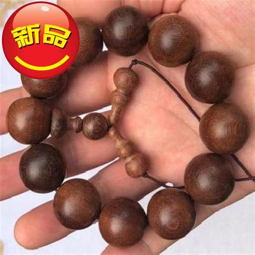 a广西蚬木佛珠手串手链拆房老料铁力木铁梨木老铁木冷门收藏男女