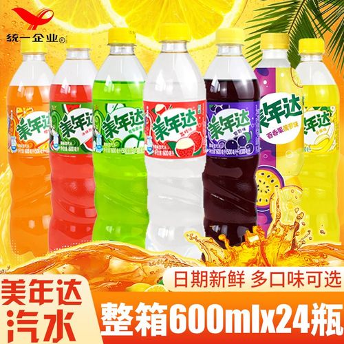 美年达西瓜味600ml*24瓶