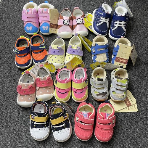 断码清货婴幼儿春秋冬机能鞋宝宝品牌学步鞋子儿童单鞋内长10.515