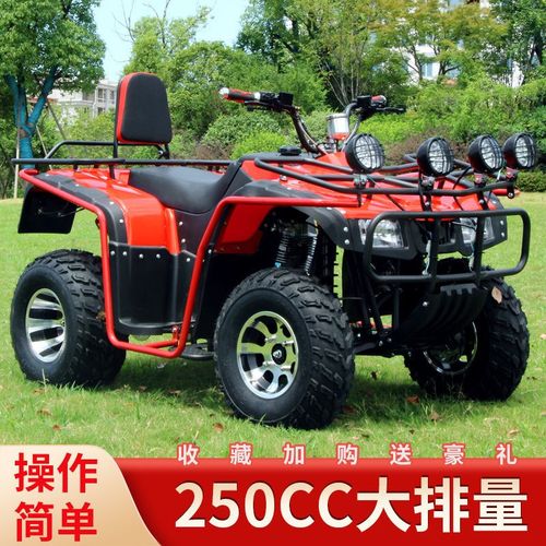 新款四轮越野摩托车自动离合大悍马沙滩车成人山地车全地形龙鼎沙滩车