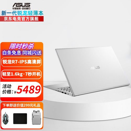 查看源网页