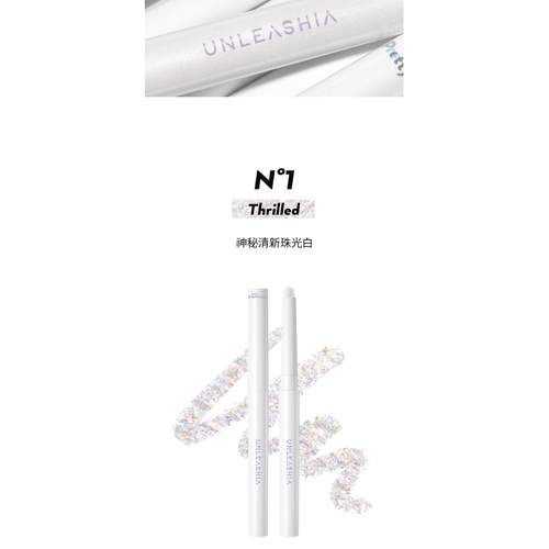 leashia宝石珠光眼影棒亮片卧蚕笔提亮高光放大双眼女友 n°1 trilled