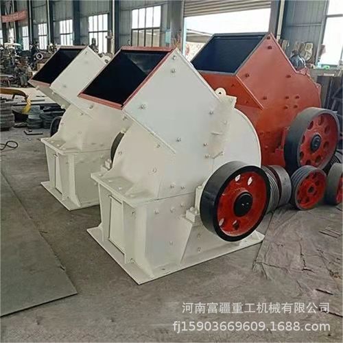 玄武岩建筑垃圾小型锤式制砂粉碎机 青石锤u式制砂机 锤破