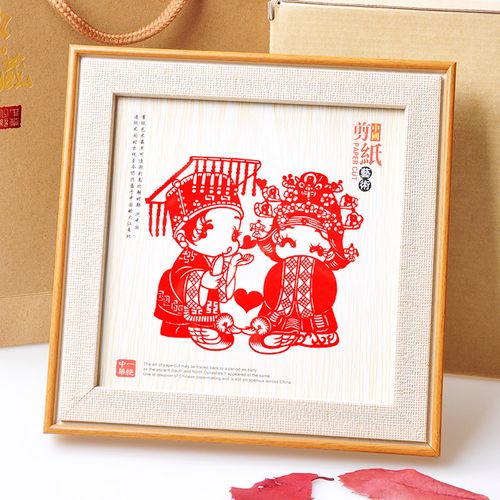 燕云州剪纸作品蔚县剪纸画框摆件礼盒装 国风特色手工剪纸窗花礼品送