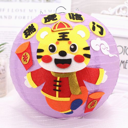 简单手工灯笼制作材料小学生新年手工纸灯笼制作diy材料包春节虎年