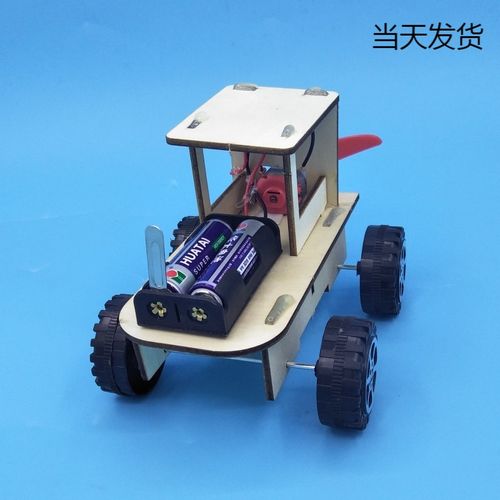 越野车科技小制作小发明电动风力小车拼装科学实验diy手工材料包