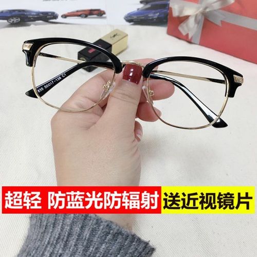 复古学生近视眼镜男女款100/150/200/250/300/350/400/500/600度
