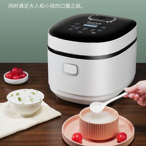 德国正品乖巧妻智能降糖电饭煲全自动米汤分离养生低糖锅非真无糖
