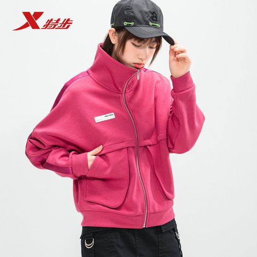特步女子运动外套2022秋季新款女装针织休闲上衣立领运动夹克女