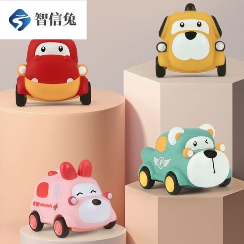 加通车1宝宝小汽车玩具车-2-3岁男孩孩硅胶动物加 硅胶动物卡通小车-4