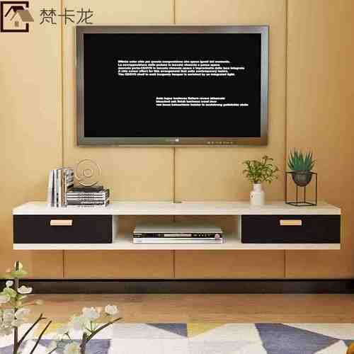 客厅电视柜窄款20cm宽壁挂式电视机置物架卧室悬空墙上简约易架