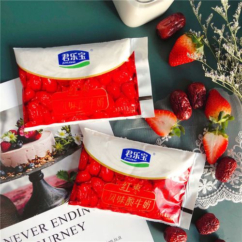 君乐宝红枣风味酸牛奶营养好味道儿童早餐酸奶家庭实惠装100g整箱