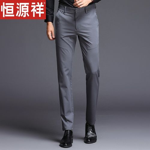 休闲裤男春夏季中年西装裤商务休闲男薄弹力直筒长裤子大尺码时尚男装