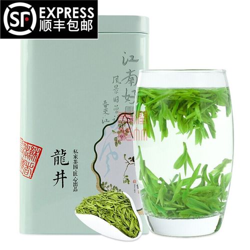 霄青竹茶叶 绿茶2022新茶雨前龙井绿茶250g礼盒装送礼杭州龙龍井茶