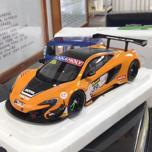 autoart奥拓 1:18 迈凯伦650s gt3 赛车 59# 2016 汽车模型