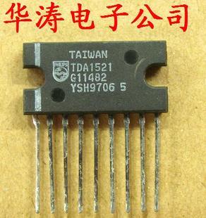 tda1521音频功放块