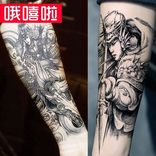 【2张大图战神赵子龙花臂纹身贴】哦嘻啦赵云子龙常胜将军百鸟朝凤枪