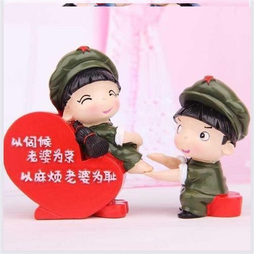 生日礼物b七i情人节送女友男朋别情侣送给老婆浪漫特友的d夕y手.