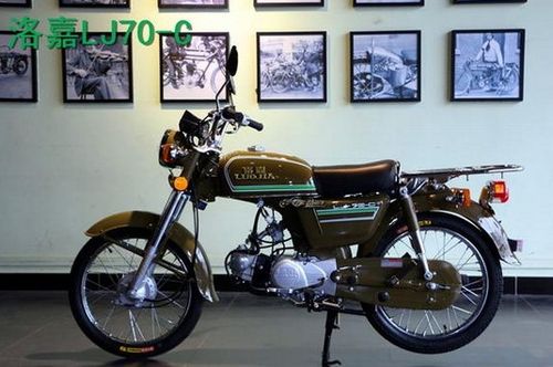 洛阳嘉陵洛嘉 老款嘉陵70摩托车48cc燃油助力省油实用可上牌摩托