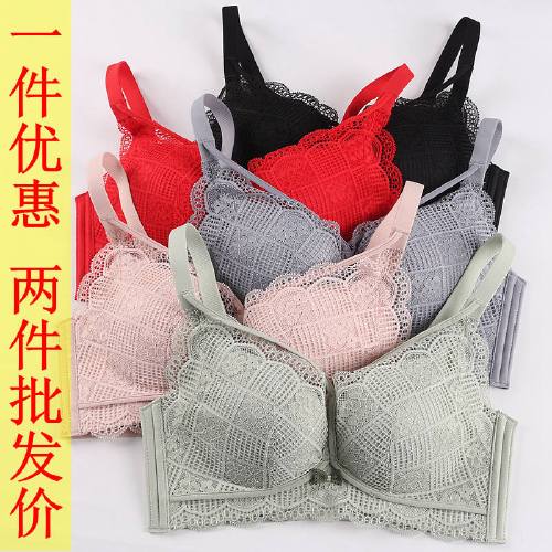 奴芝文胸9065无钢圈上薄下厚聚拢收副乳内衣b杯小胸显