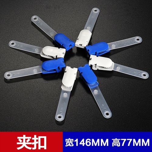 优和6702证件卡夹子胸卡塑料夹扣工作证胸牌夹卡套夹蓝色米白色