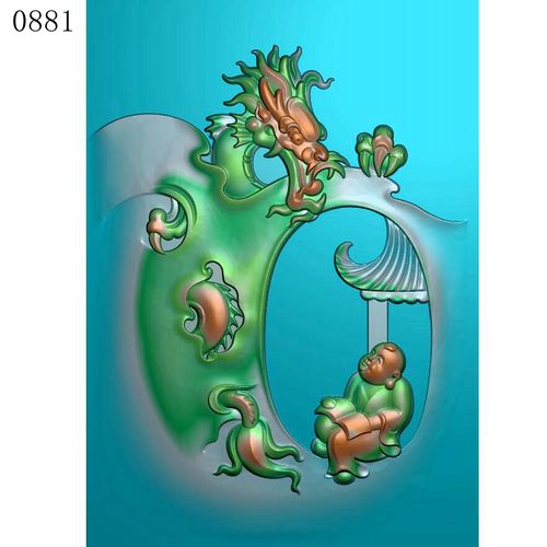 望子成龙0881玉雕刻图北京精雕图jdp灰度图bmp挂件素材浮雕图
