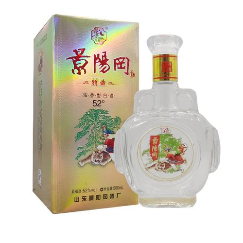 景阳冈 特曲酒 52度 浓香型白酒 单瓶 500ml   丹晶 2014年3月生产