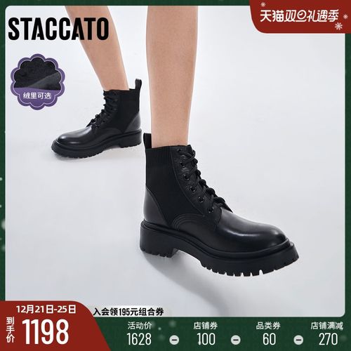 查看源网页