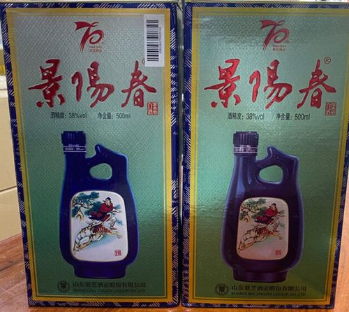 山东景芝 景阳春小老虎38度白酒纯粮高粱浓香型酒水整箱六瓶装 整箱6