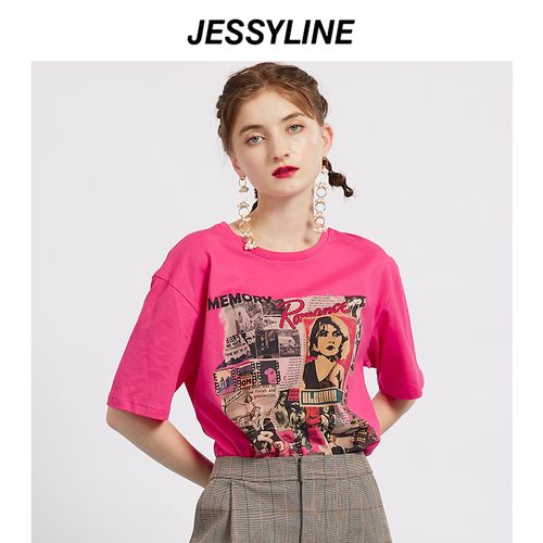 jessyline2021春装专柜款 杰茜莱印花宽松t恤女 112201141 桃红色 s