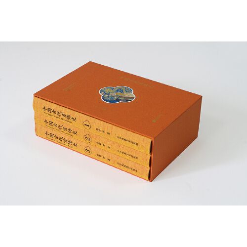 中国古代首饰史(全3册)李芽等著 中国历史文化文学作品经典精选头饰