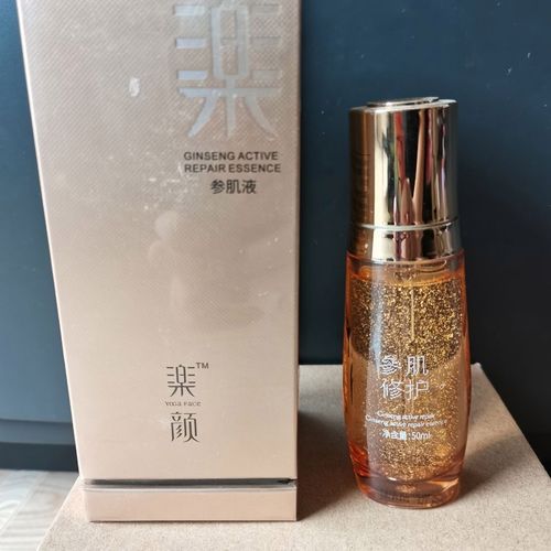 乐颜参肌致润修护膏精华液50ml