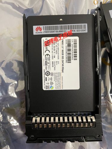 华为2288hv5/5885hv5/固态硬盘960g sata 02312gnt,全新盒装