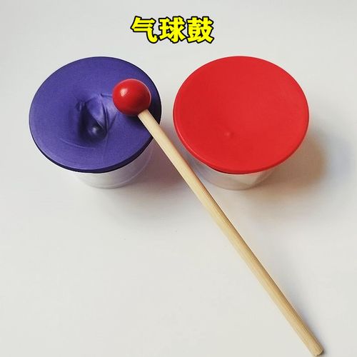 气球鼓科学实验器材科技小制作敲击空气鼓声乐器声音手工包玩教具