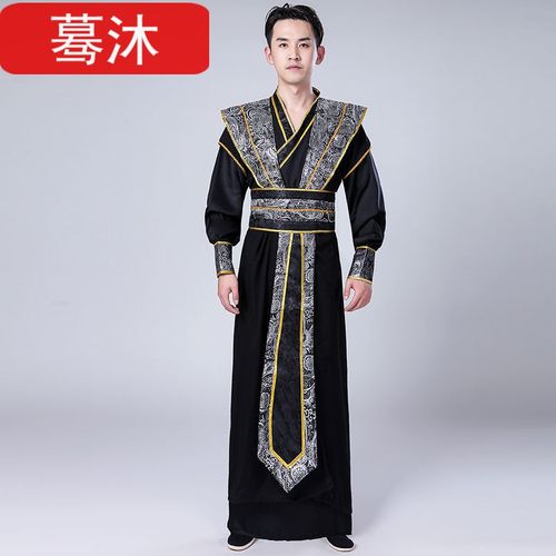 蓦沐 毕业班服古装男装书生侠客汉服日常影楼拍照大侠