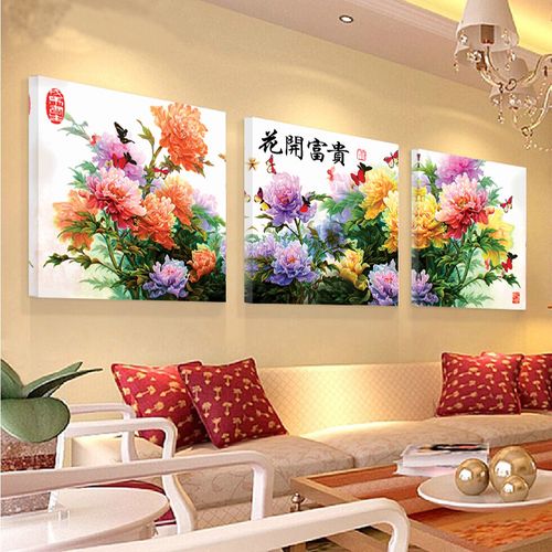 富贵花开 客厅装饰画卧室墙画沙发背景后挂画壁画餐厅三联无框画
