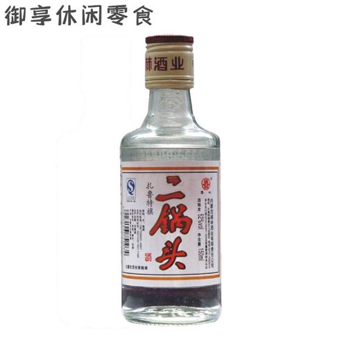 内蒙古通辽扎鲁特三七九两扎二扎旗二锅头36/37/42/52度绿坛白酒 52度