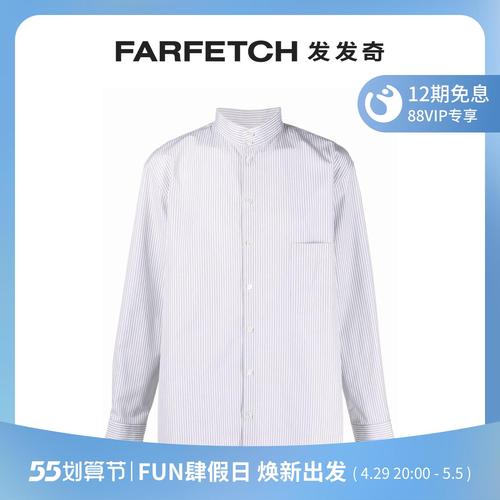 lemaire男士条纹企领衬衫farfetch发发奇22春夏新品