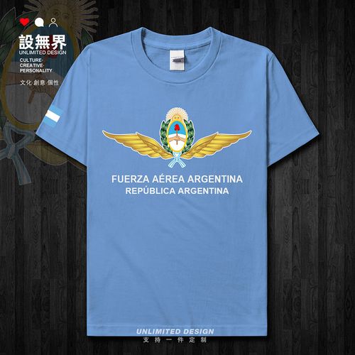 阿根廷argentina空军飞行员短袖t恤男女户外运动衣服潮02 设无界