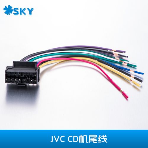 适用于汽车jvc机子cd机尾线16针插头汽车改装用品出口
