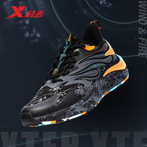 【风火鞋25代】特步官方跑步鞋男2022春季新款运动鞋减震回弹男鞋