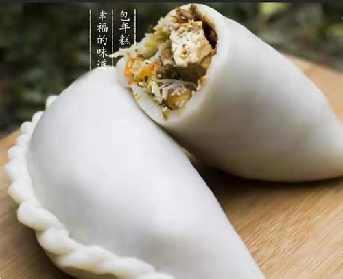 台州特产 早餐美食温岭嵌糕夹糕糕头包鲜年糕猪肉油鼓