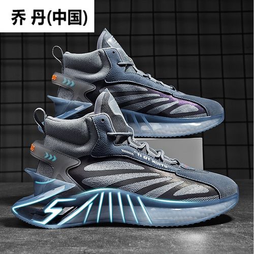支持鸿·星尔克乔丹(中国)专卖运动支持官网男鞋秋季新款气垫运动鞋