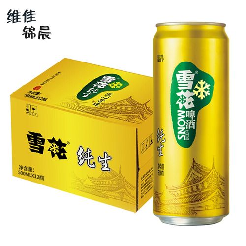 雪花啤酒 500ml听装 勇闯天涯 雪花纯生【500ml*12罐】杭3月产