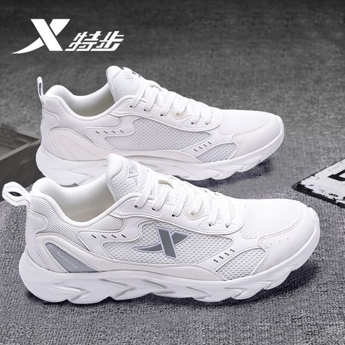 特步男鞋夏网鞋2021新款品牌正品休闲鞋子春秋款轻便