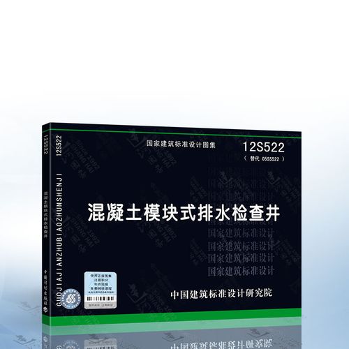 查看源网页