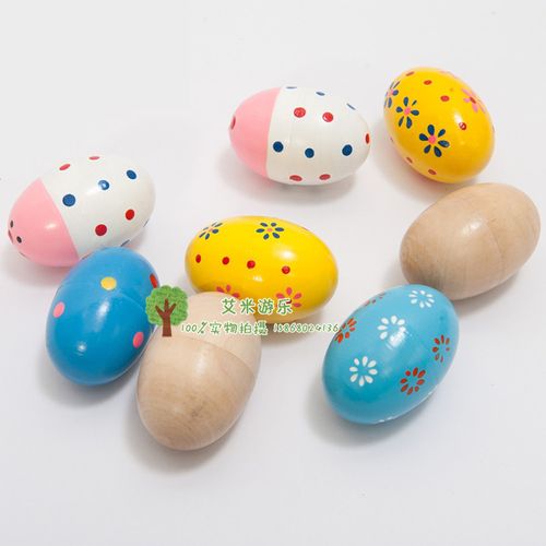 精品乐器彩色木制沙蛋早教儿童舞蹈奥尔夫乐器音乐原木笑脸花蛋